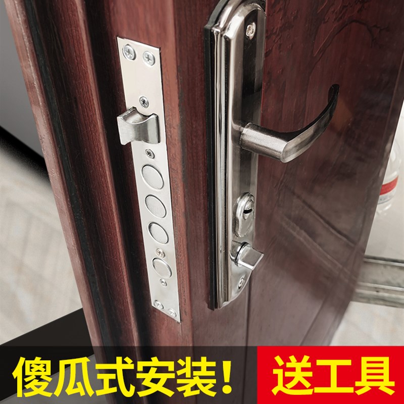 防盗门门锁家用通用型门把手上提反锁大门锁具套装室内铁门房门锁