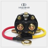 发动机柴油机金笛减速起动机马达启动器继电器12 24V