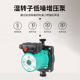 德国热水器增压泵家用自来水静音全自动水泵热水循环泵增压器