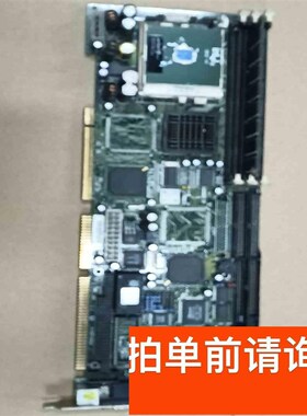 HS6037 VER21工控主板 单价