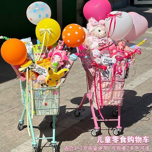 儿童超市购物车推车结实耐用3-7岁零食店静音玩具万向轮小推车