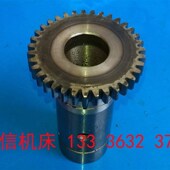 Z3050x16摇臂钻床电机齿轮配件 Z3040 中捷友谊厂 上海第五机床厂