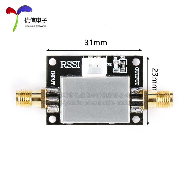 AD8310单端射频对数检波器模块 DC-440M对数检波器90dB对数放大器