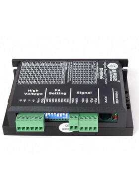 驱动器赛雕刻雷 dm856 赛雷机dm556步进驱动器 驱动器套驱动器