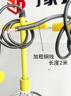 国标热得快黄色加热棒耐烧款非固化沥青加热器220伏380伏加高加厚