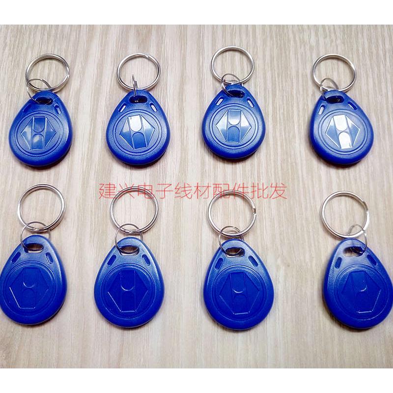 永安非可视楼宇对讲门铃 带刷卡ID面板 直按式5户主机YA-9803五户