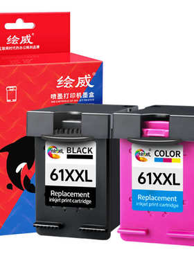 适用惠普818墨盒可加墨f2418 2488 4288 4488 d2568 d1668打印机