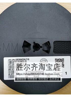 3000/盘 LBZX84C24LT1G SOT23 24V 丝印Y9 贴片齐纳二极管稳压管