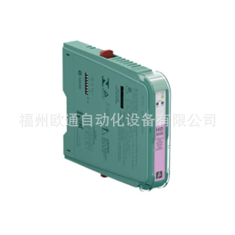 德国原装 P+F倍加福 模拟量输入通信输入安全栅 KFD0-CS-EX1.54