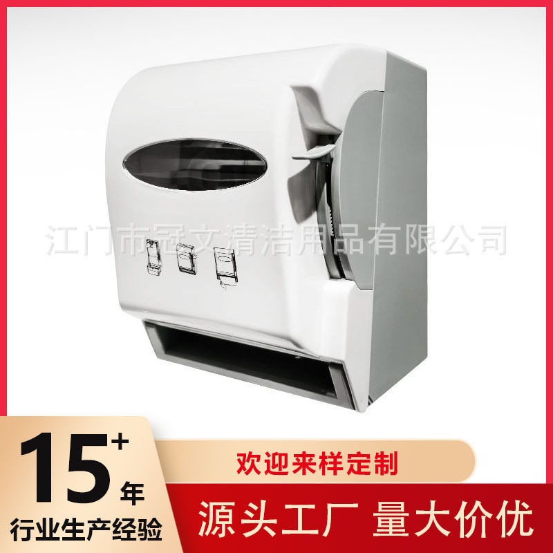 壁挂式纸巾盒擦手纸抽纸盒悬挂架大卷卫生间厕纸盒卷纸盒抽壁挂盒