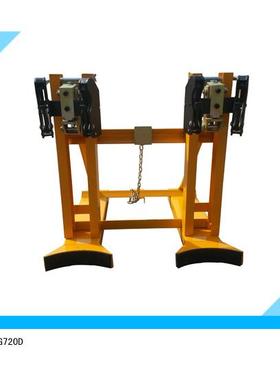 双鹰嘴夹具DG720D叉车双桶四夹油桶车黑头重型