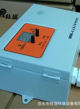 防爆可编程脉冲控制仪袋式除尘清灰脉冲仪WMK-4型脉冲喷吹控制器