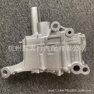 适用宝马1141756025011417545939N54N52发动机机油泵产