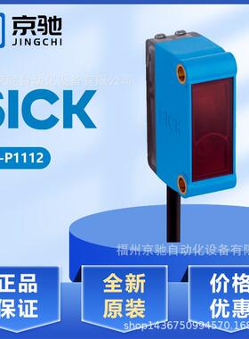 现货GL6-P1112GL6-N1112GL6-N1211GL6G-P1212GSE6-P4112