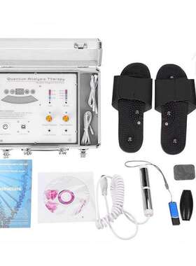 JYtop佳宜通 3A英文面板多种语言配合版检测分析仪