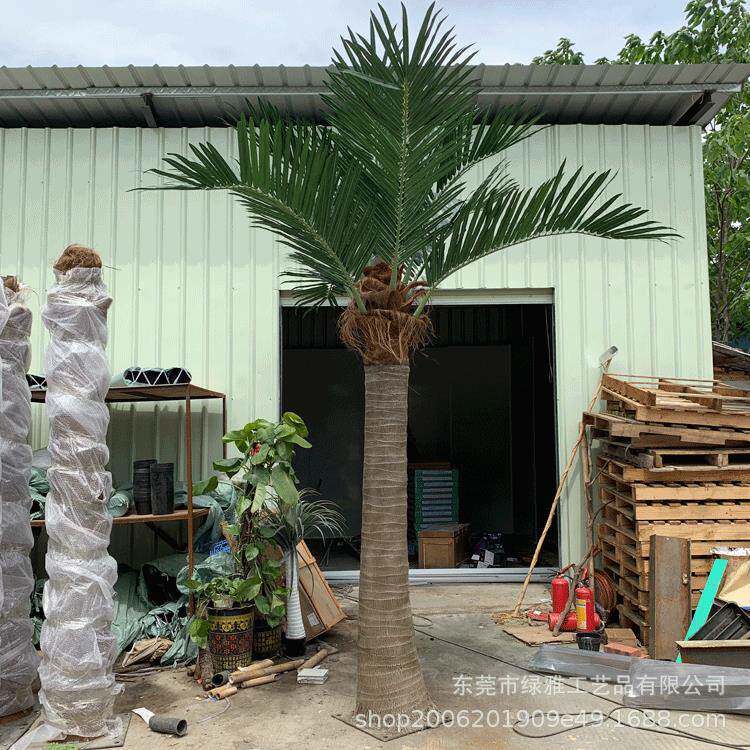 室内外景观树仿真椰子树玻璃钢弯杆椰子树房地产小区旅游景点假树