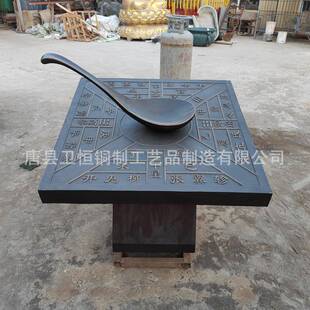 纯铜指南针地动仪浑天仪雕塑铸铜铸铁校园古代四大发明景观雕塑