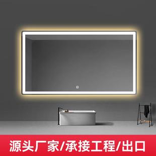 浴室镜卫生间洗手间智能镜触摸屏led灯发光化妆壁挂除雾高清方镜