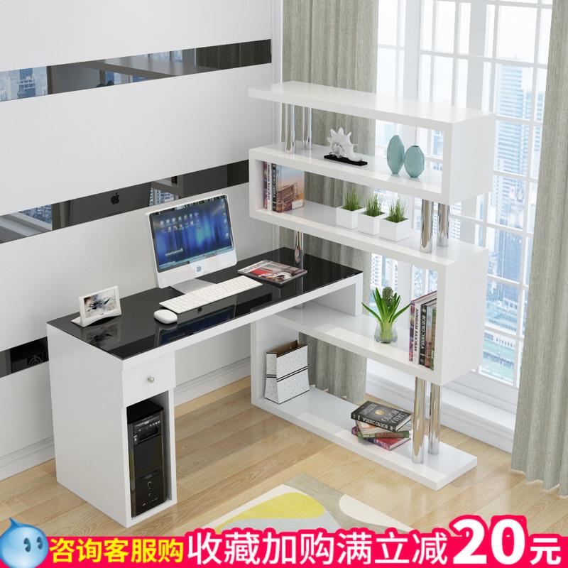 W8电脑台式桌转角书桌书架组合写字桌子简约卧室家用书柜一体带抽