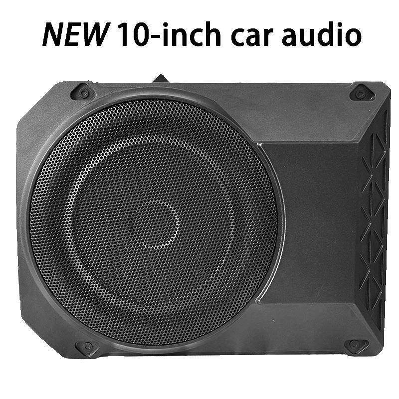 新品汽车超薄低音炮10寸800W铝合金车载低音炮座椅底音炮