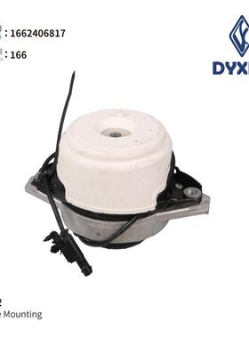 1662406817-机脚胶适用于166