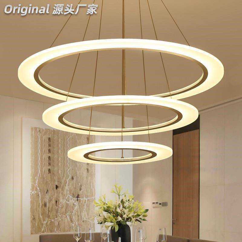 实瑞电商灯饰圆形铝材亚克力餐吊灯家用灯现代艺术三圈吊灯