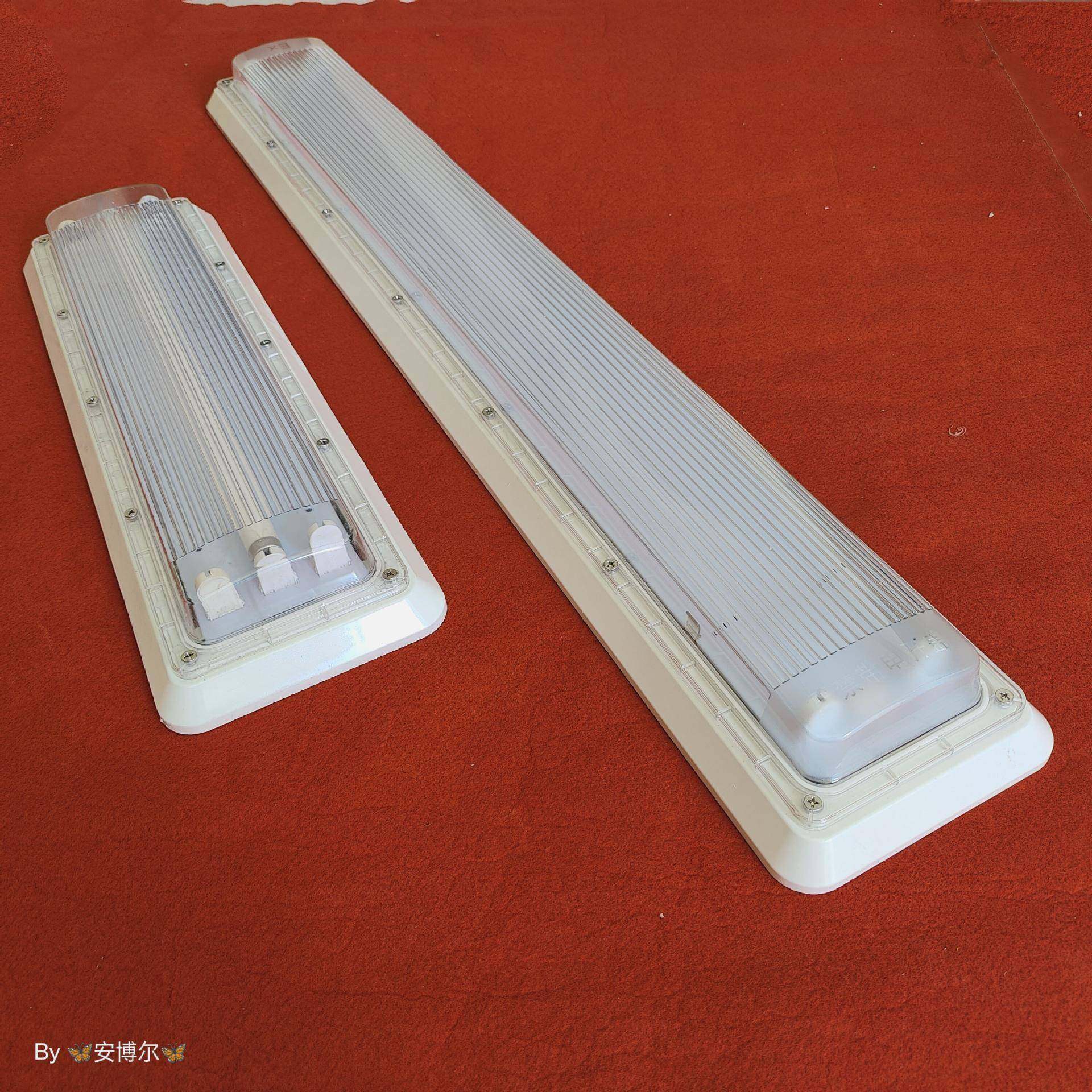 单管双管厂房照明超薄三管粉尘防爆防腐洁净全塑荧光灯高亮节能,金属材料及制品,金属加工件/五金加工件,淘宝优惠券,粉丝福利购,淘宝优惠卷