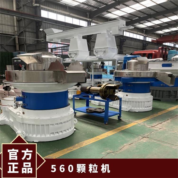 专业生产850型木屑颗粒机立式环模节能环保噪音小瓜子壳颗粒机