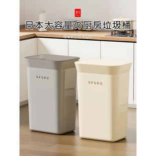 专用客厅轻奢超高颜值家用 日本厨房灰色垃圾桶大号大容量2025新款