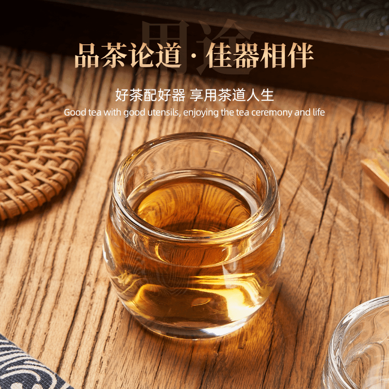 【六只装】加厚扳指杯家用透明主人杯创意加厚茶杯酒杯水杯玻璃杯