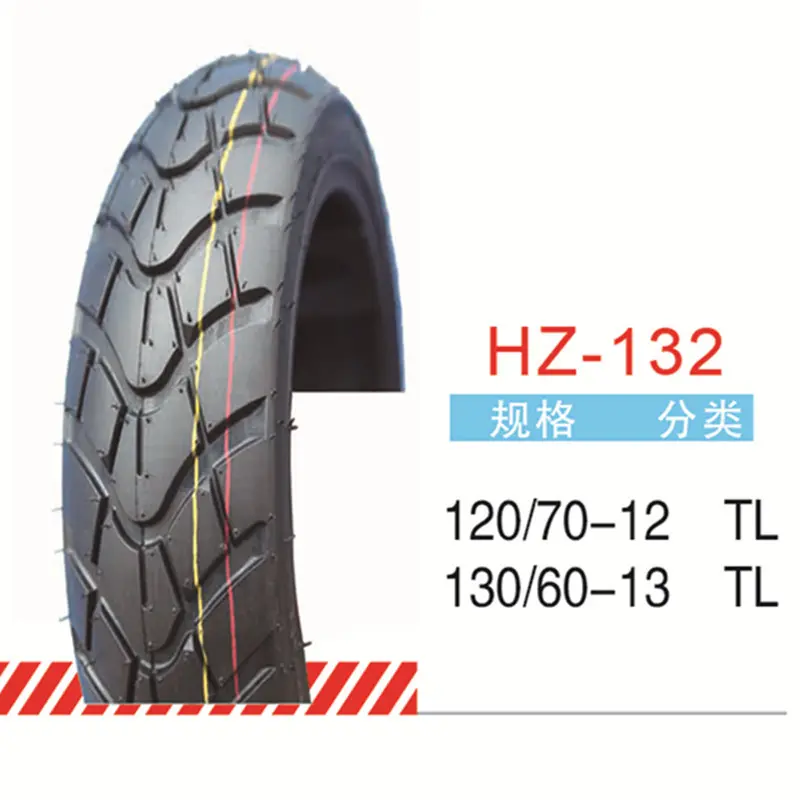 摩托三轮车轮胎110/90-12真空外胎踏板电瓶防爆胎电动橡胶胎
