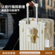 行李箱铝框结实耐用新款 箱大容量箱 拉杆箱学生旅行箱抗压防摔密码