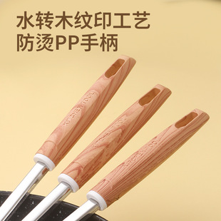厨具锅铲防烫勺子家用勺炒菜铲子厨房铲勺漏勺汤勺 不锈钢套装