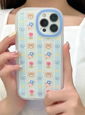 知泰卡通适用14pro15大眼睛11678保护套