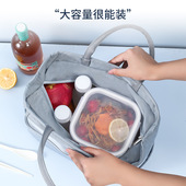 加厚便当包保温手提饭盒袋上班带饭包大容量便当袋保温野餐包