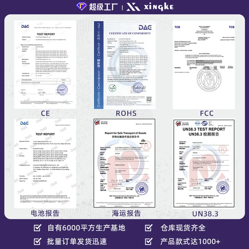 经典950线耳机头戴式运动超长续航插卡华强北耳机新品