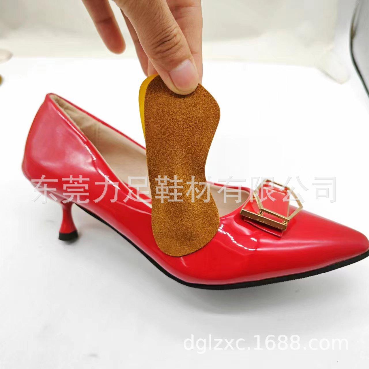 真皮贴防磨脚后跟贴二层牛皮防滑按摩减震高跟鞋皮鞋足跟鞋贴