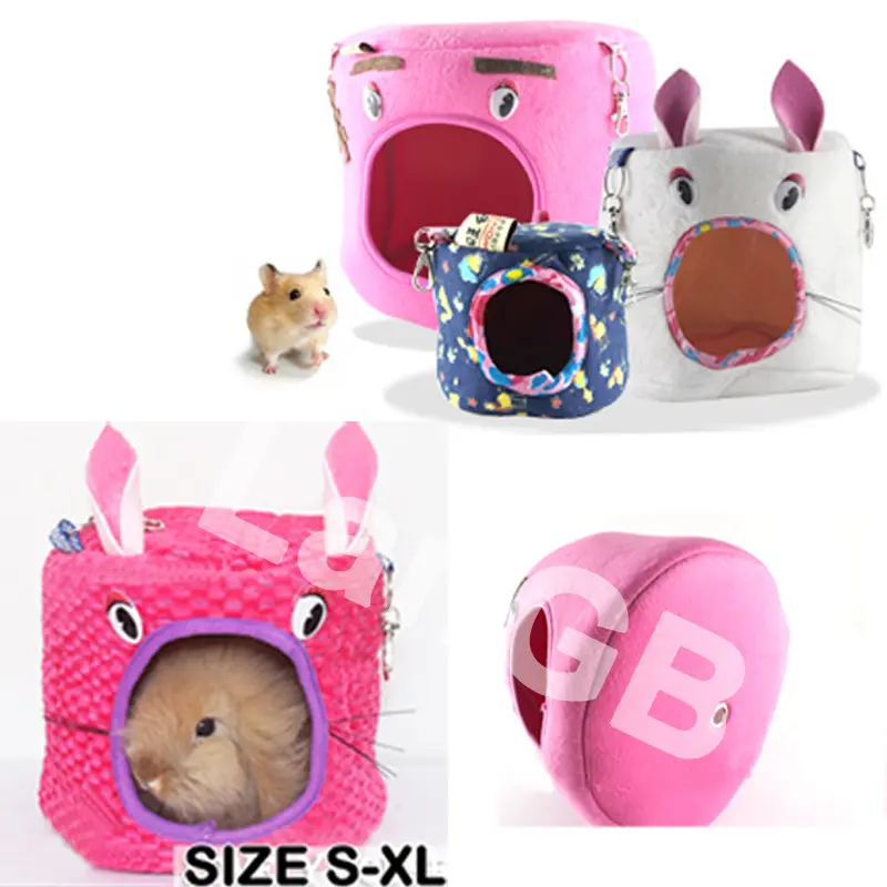 宠物窝玩具宠物店仓鼠天竺鼠松鼠保暖棉窝睡窝暖窝吊床玩具