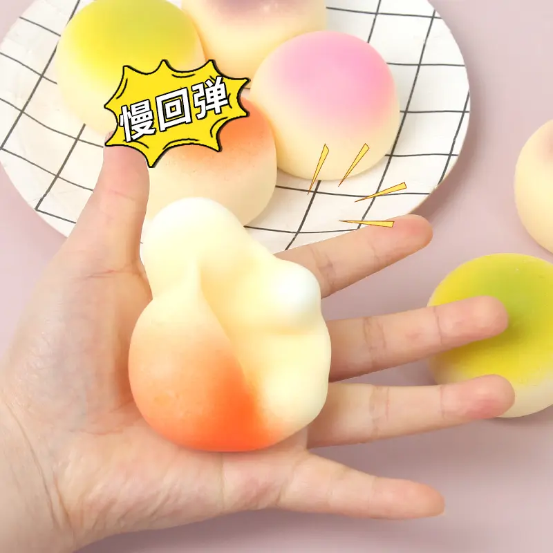 新款网红捏捏解压小麻薯慢回弹捏捏童减压的创意玩具