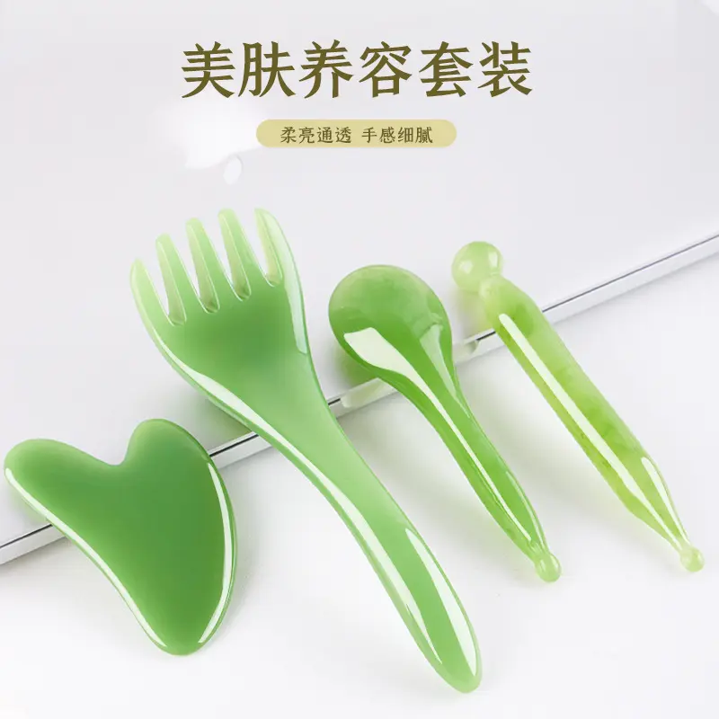 树脂头皮按摩经络五爪梳面部拨筋棒美容板刮眼脸专用美容拔经套装