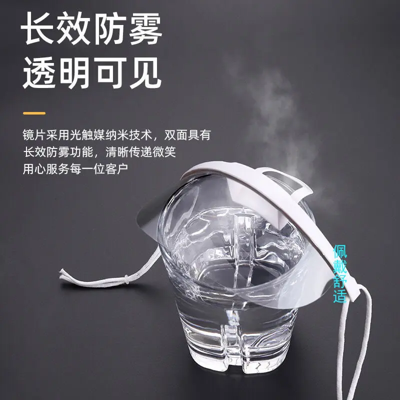 餐饮酒店美容厨师食品卫生 一次性防雾口罩 指定颜色