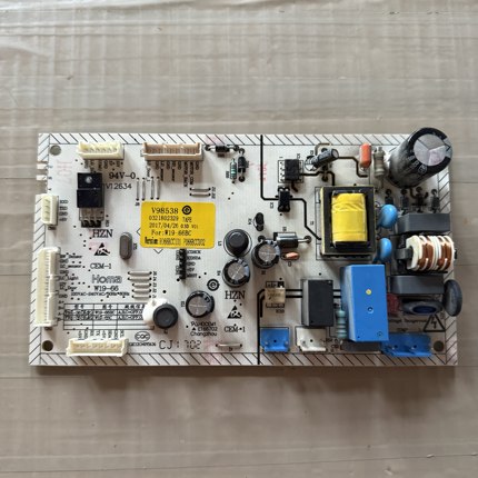 海尔冰箱W19-66BC电脑主板 控制板 电源主板V98538 0321802329