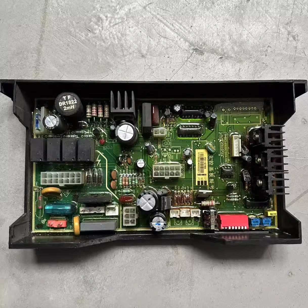 适用樱花燃气热水器JSQ32-B电脑板 主板Y51-0768控制板