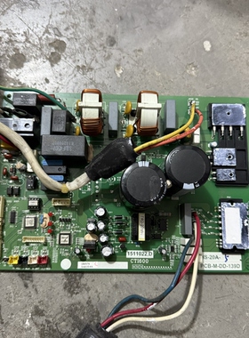 海信变频空调外机主板电路板1511022.D.C.H.E 1536534.D 1841113E