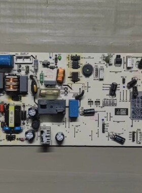 适用海尔空调KFR-35G/QEA23A内电脑板主板0011800296/A/B/C/F/D/G