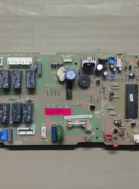 海尔 吸顶机空调 主板 KFR-120QW/I 0010452035 电脑板VC531009