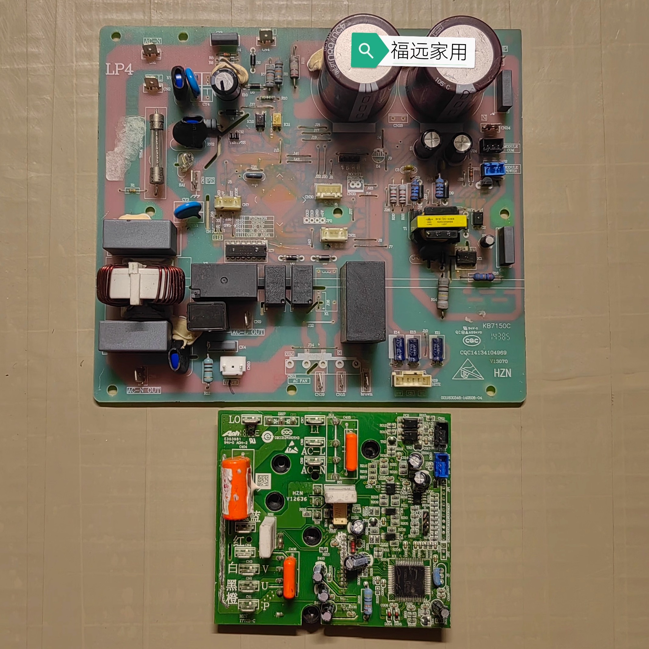 原装海尔空调KFR-35W/0623A室外机电脑板 主板 0011800346B/D/F