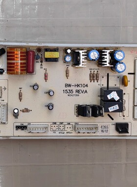 适用万家乐燃气热水器主板控制板RQ10K3CG (板号BW-HK104)