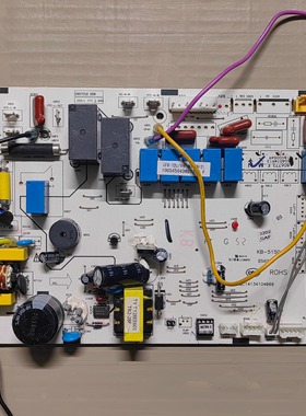 适用海信空调室内机主控电脑板 1551715 KFR-72L/02F-N3