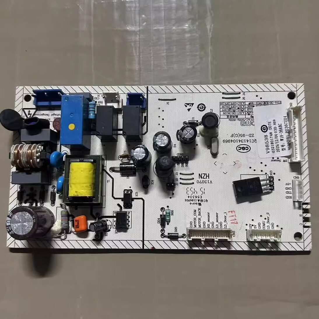 奥马冰箱 BCD-313WDB/WDK 电脑主板电源板 0321801748 W19-36ABC